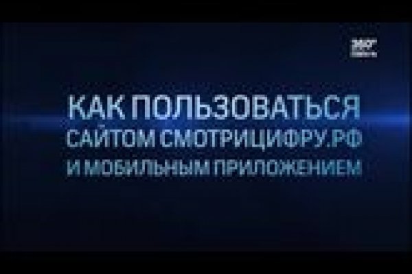 Кракен сайт дарк нет