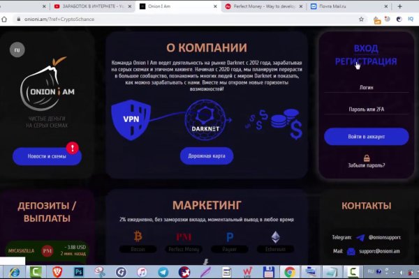 Кракен сайт наркота