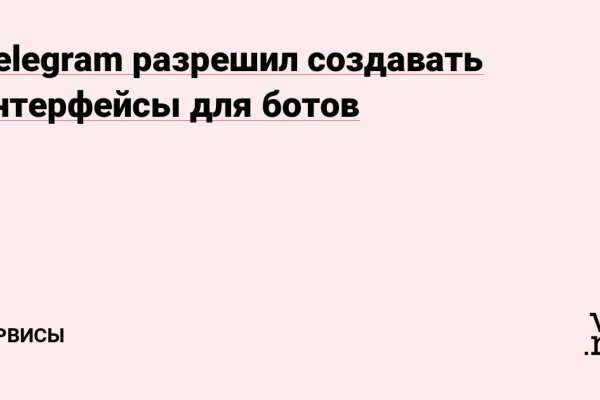 Кракен сайт наркотиков