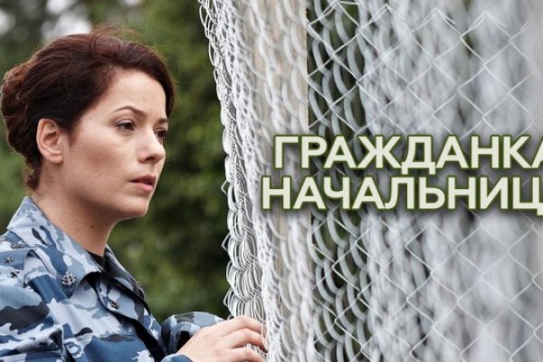 Кракен маркетплейс ссылка телеграмм