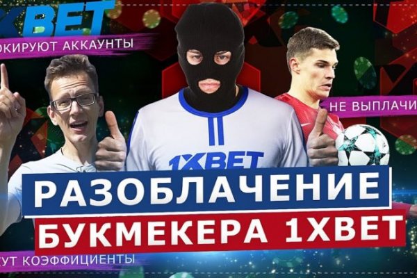 Кракен маркет супернет speed up