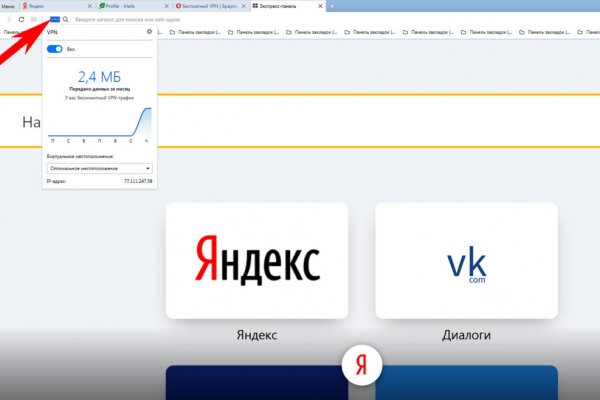 Маркетплейс кракен kraken whitenet top