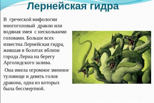 Не могу зайти на кракен