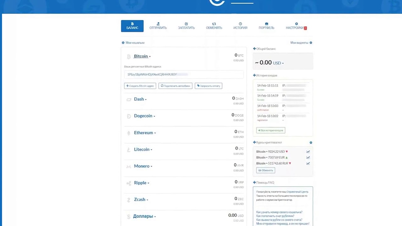 Kraken shop ссылка