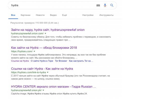Супернет зеркало