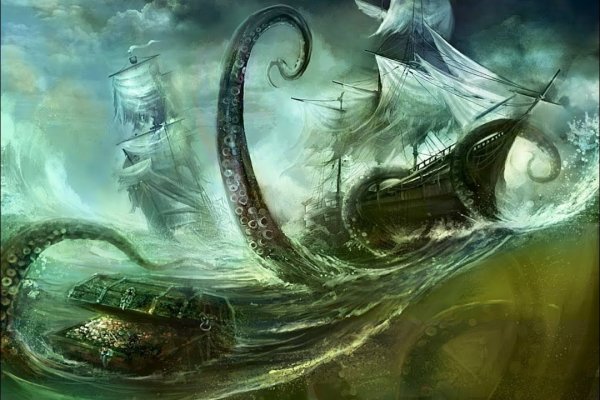 Kraken зеркало krakentor site