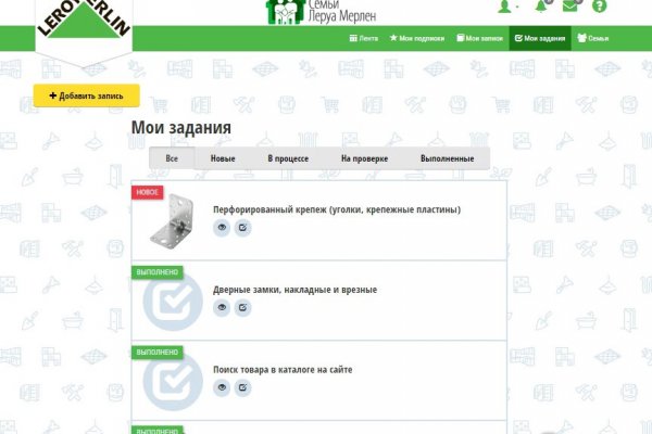 Значок кракена маркетплейса
