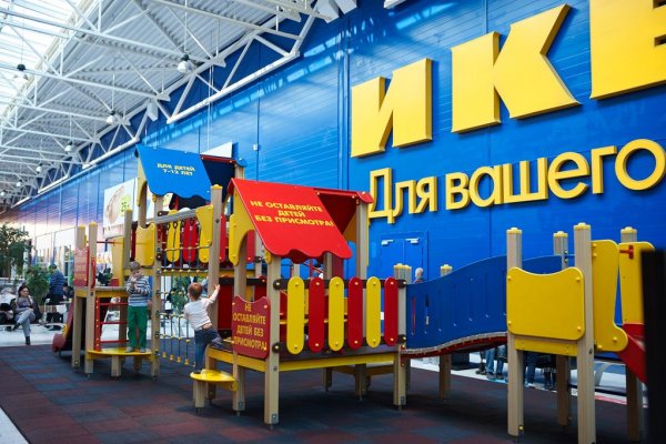 Kraken 12 at сайт