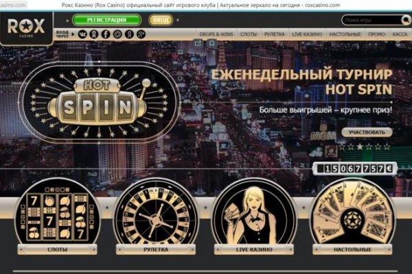 Кракен сайт в тор браузере