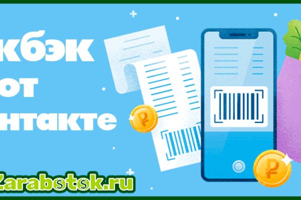 Кракен что это магазин