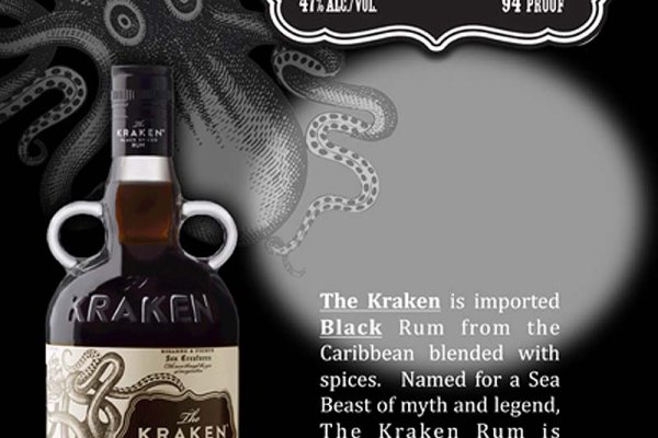 Кракен супернет kraken link24 info