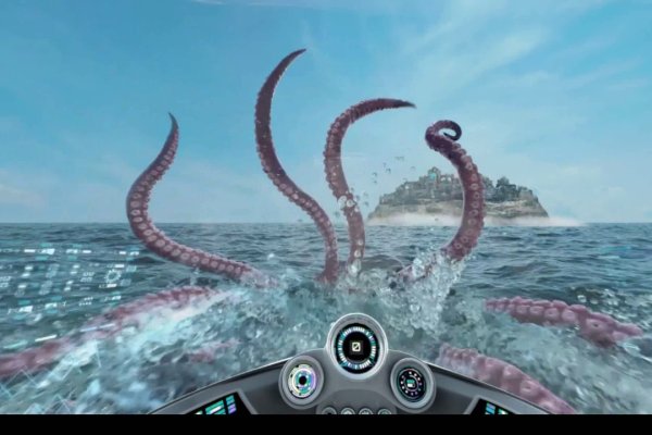 Kraken новая ссылка