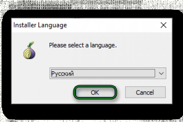 Оригинальный сайт кракен