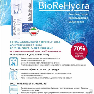 Ссылка на кракен оригинал