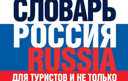 Кракен зеркало тор